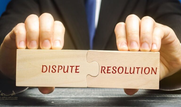 Mediation & Arbitration0001