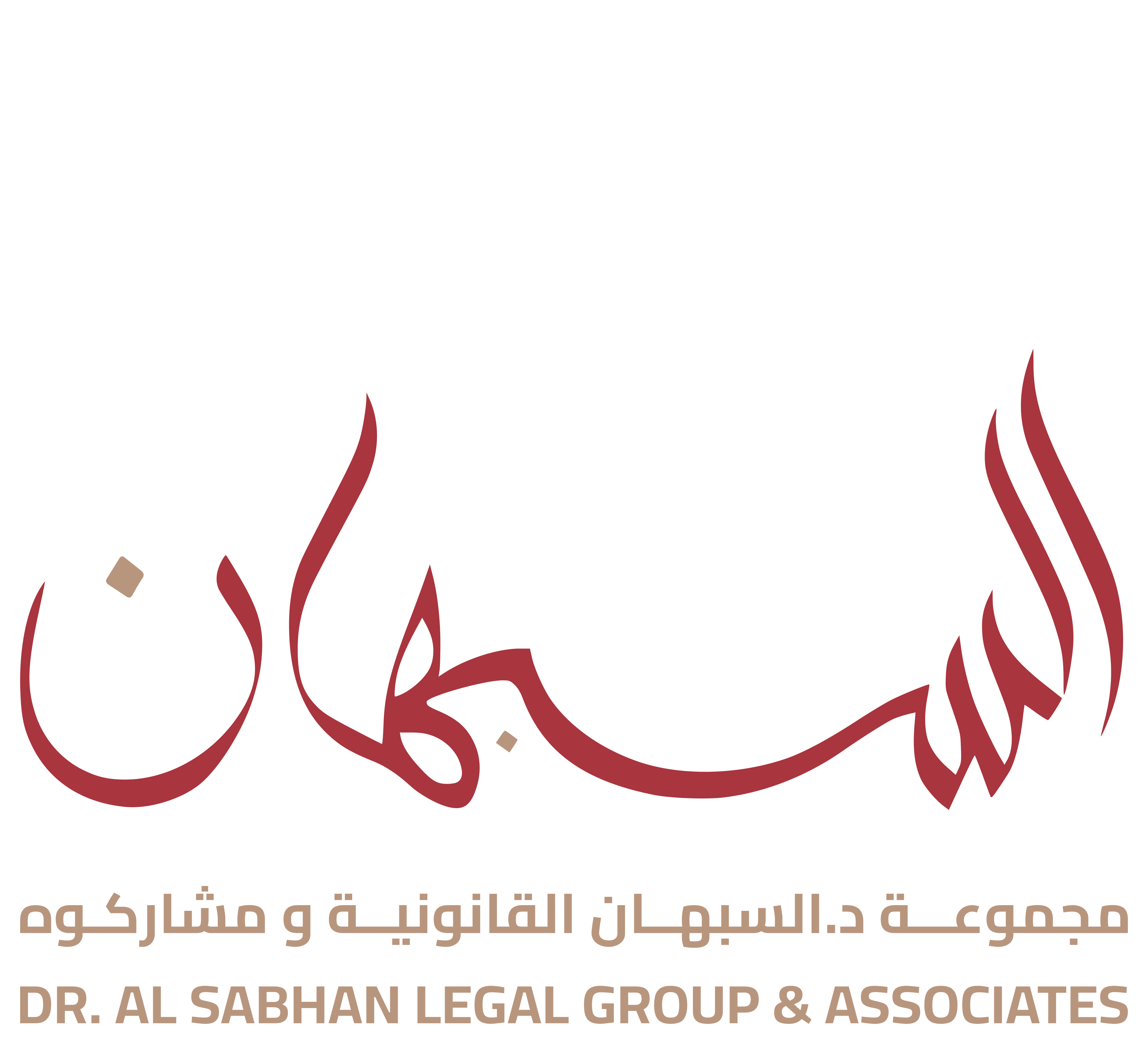 Dr. Al Sabhan Legal Group & Associates